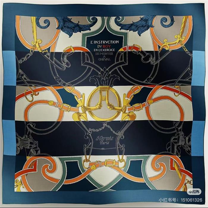 2026117185128957 140